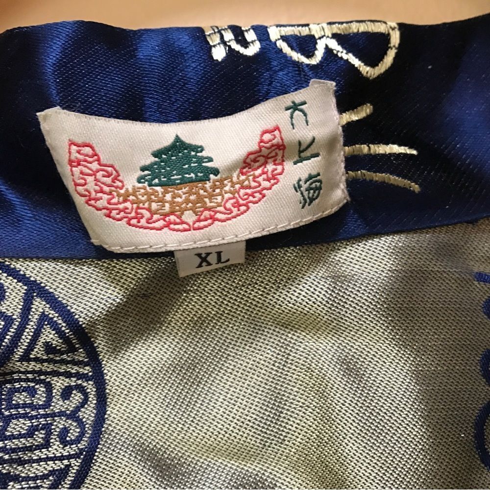 Authentic Japanese Dressing robe, kimono (XL) - Picture 9 of 11